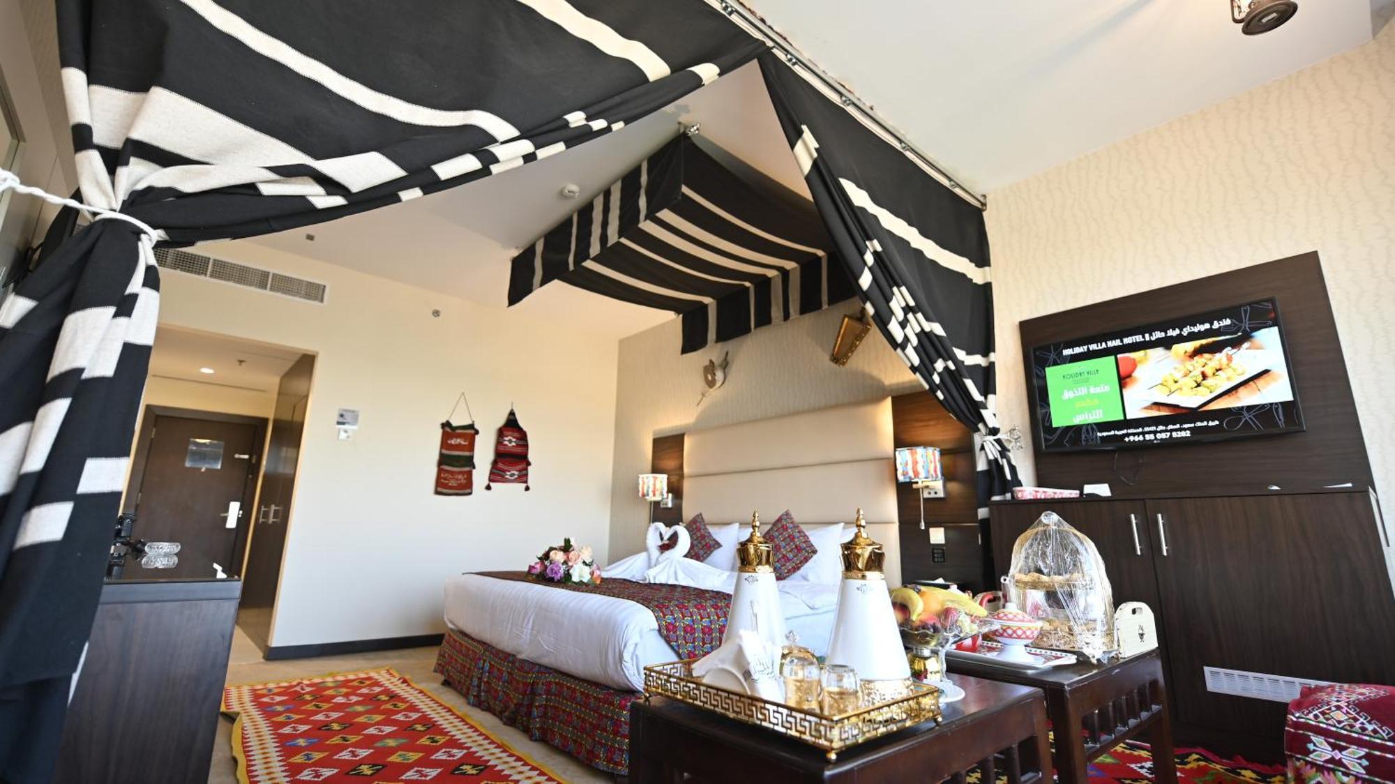 Holiday Villa Hail Bagian luar foto